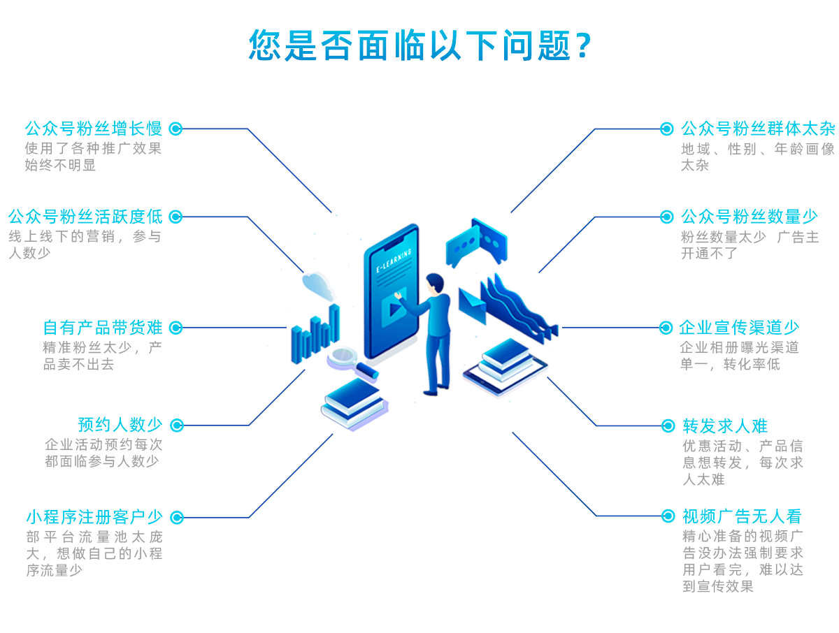 微信图片_20200907115532.png