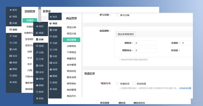 微信图片_20200831120640.png